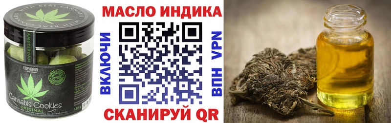 Canna-Cookies марихуана  где найти наркотики  Рыбное 