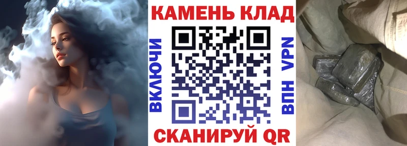 Гашиш индика сатива Рыбное