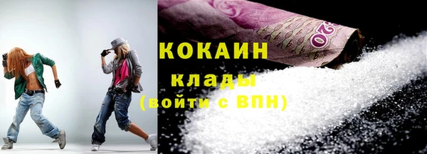 а пвп мука Абдулино