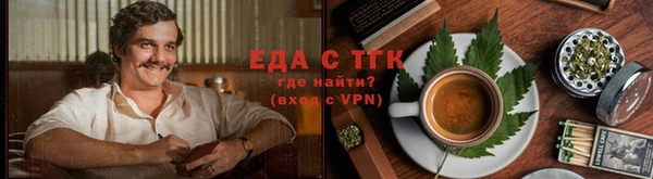 ПСИЛОЦИБИНОВЫЕ ГРИБЫ Алзамай