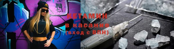 бутик Алексеевка
