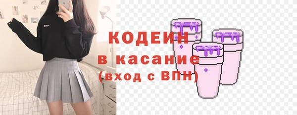 PSILOCYBIN Алексин