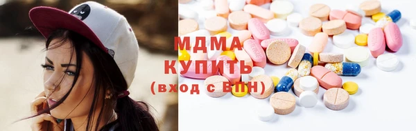 бутик Алексеевка
