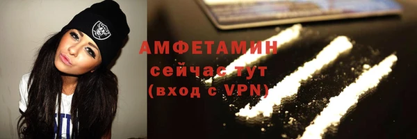 бутик Алексеевка