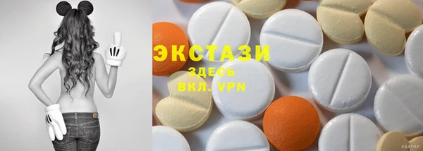 PSILOCYBIN Алексин