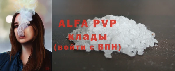 бутик Алексеевка