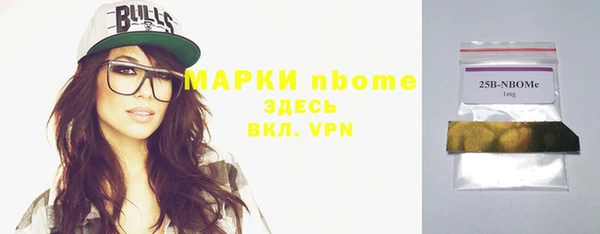 PSILOCYBIN Алексин
