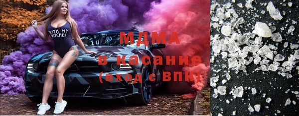 PSILOCYBIN Алексин