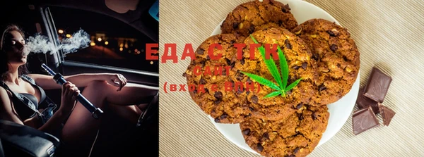 PSILOCYBIN Алексин