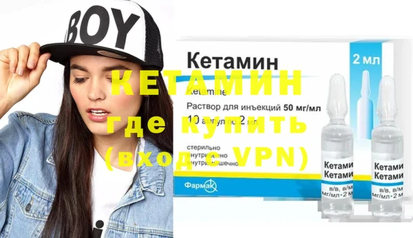 бутик Алексеевка