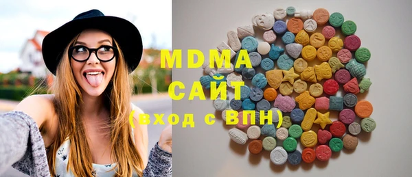 бутик Алексеевка