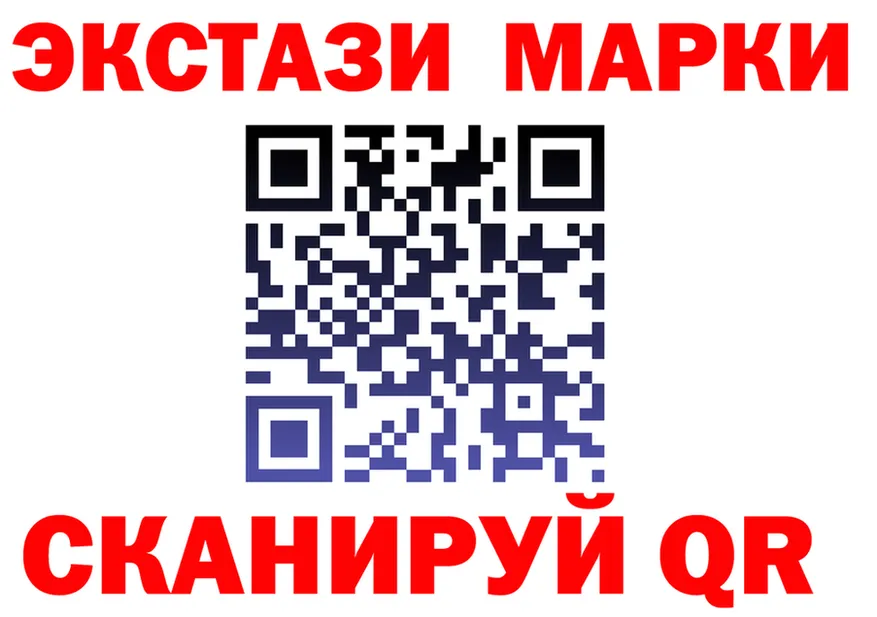 Cocaine Fish Scale зеркало shop MEGA Рыбное