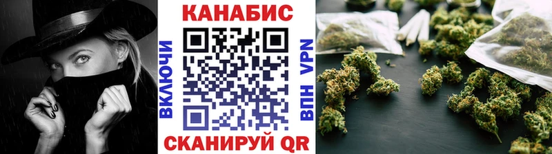 Марихуана LSD WEED Рыбное